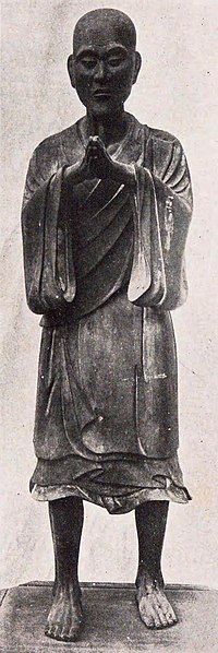 File:Statue of Ippen at Hōgon-ji, Matsuyama.jpg