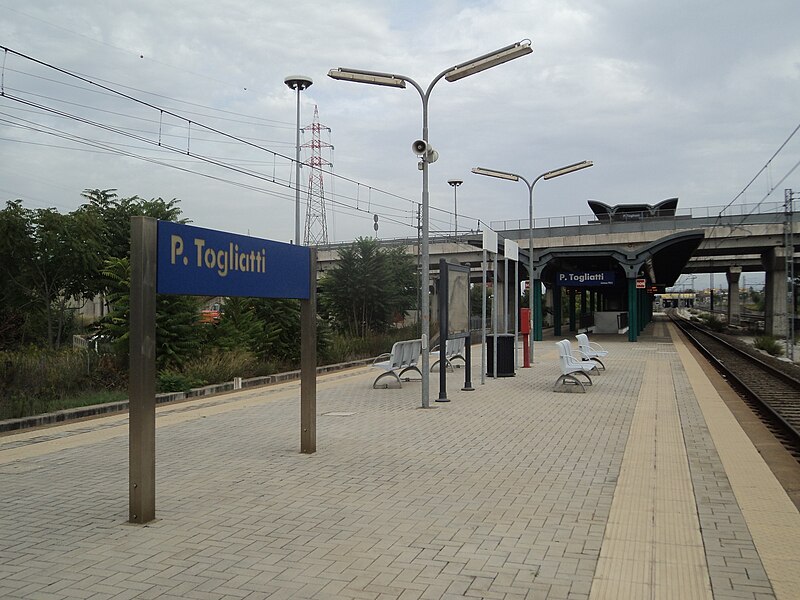 File:Stazione Palmiro Togliatti 01.JPG