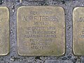 Stolperstein Adolf Treiser, 1, Mönchebergstraße 26, Wesertor, Kassel.jpg