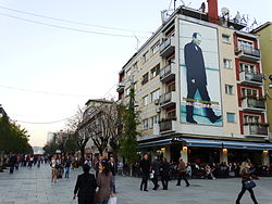 Постер Ибрахима Ругове у Приштини, Косово (Косово и Метохија)