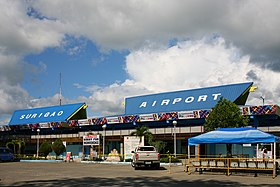 Surigao Airport Mindanao Philippines.jpg
