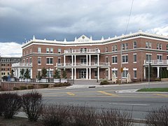 Sussex County Administration Building, Newton NJ