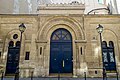 D'Synagog vun Nazareth