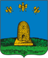 Мініятура вэрсіі ад 12:40, 17 красавіка 2006