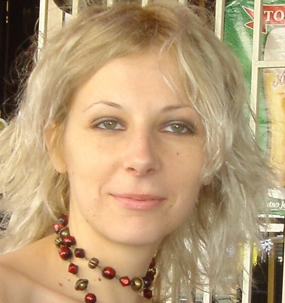 File:Tanja Bakić.jpg