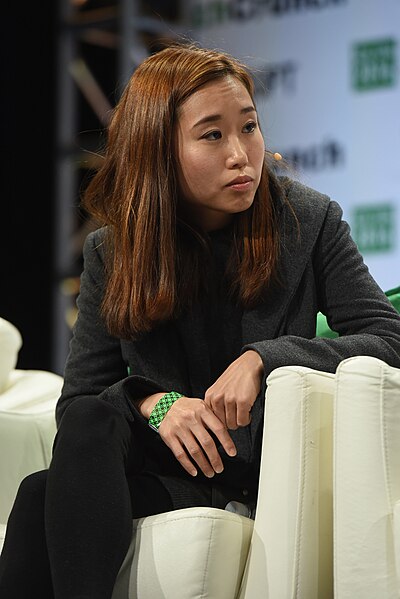 File:TechCrunch Disrupt NY 2016 - Day 3 (26886149821).jpg