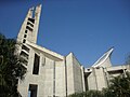 Templo Votivo de la Virgen de Coromoto