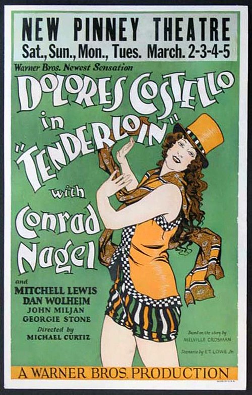 Theatrical release poster