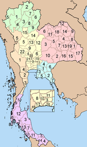 Thumbnail for File:Thailand provinces six regions.png