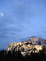 The Acropolis, Athens at dawn.jpg