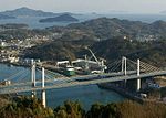 Onomichi Bridges2.jpg