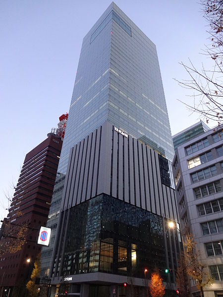 Current headquarters of the Yomiuri Shimbun in Tokyo (読売新聞東京本社)