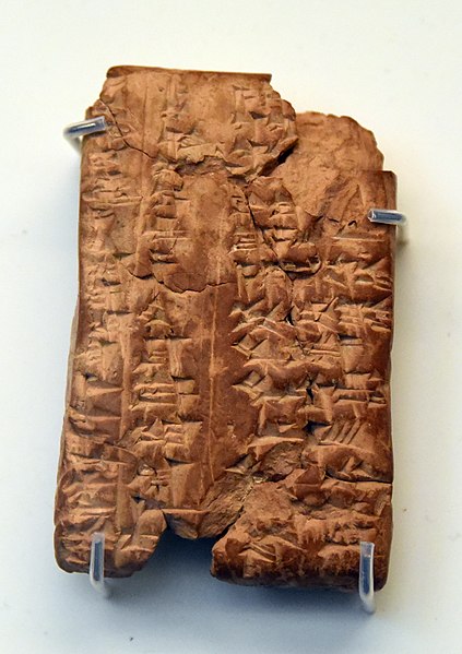 This clay tablet represents a classroom experiment; a teacher imposed a challenging writing exercise on pupils who spoke both Babylonian-Akkadian and 