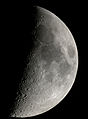 * Nomination Mosaic of photos ofthe Moon. --ComputerHotline 16:54, 30 December 2008 (UTC) * Decline Two bad stitching lines are visible about halfway up the moon. --PieCam 20:30, 1 January 2009 (UTC)