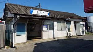 Tobu-railway-TI19-Hosoya-station-building-20210922-092335.jpg