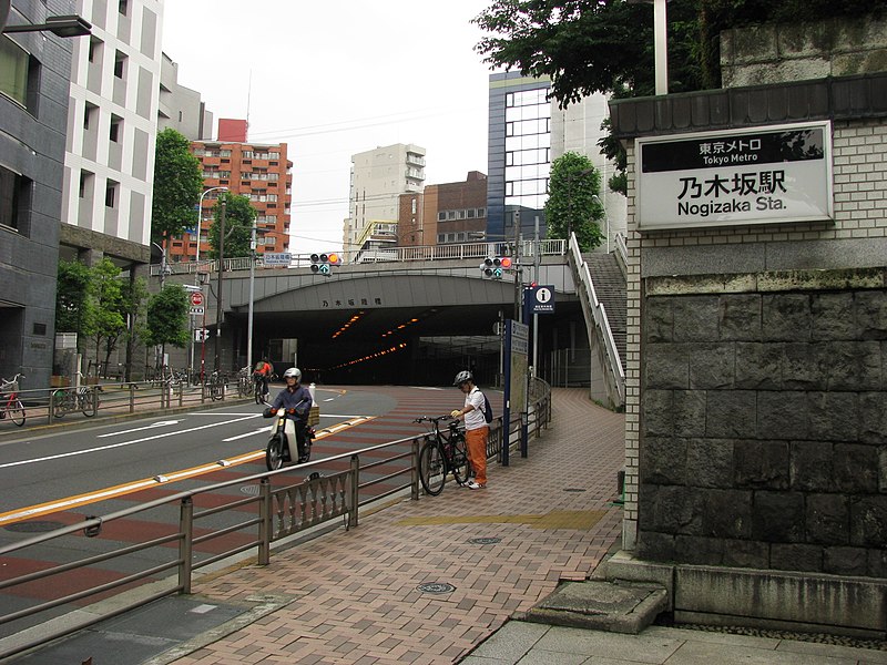 File:Tokyo Route 413 -01.jpg