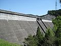 Thumbnail for Tominaga Dam