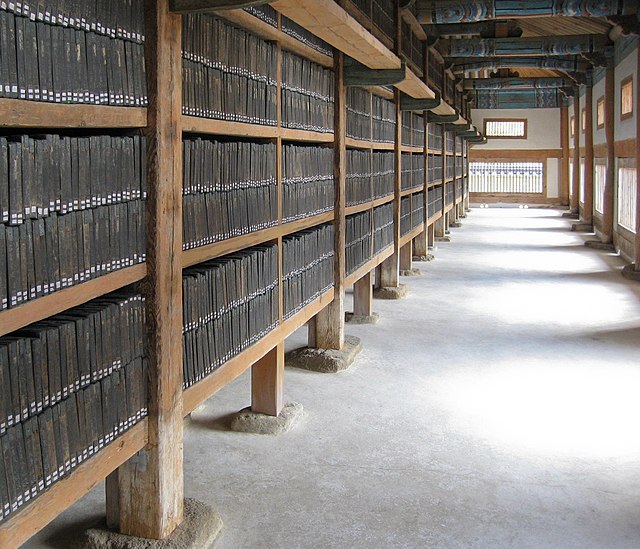 The Tripitaka Koreana, a Korean collection of the Chinese Buddhist canon