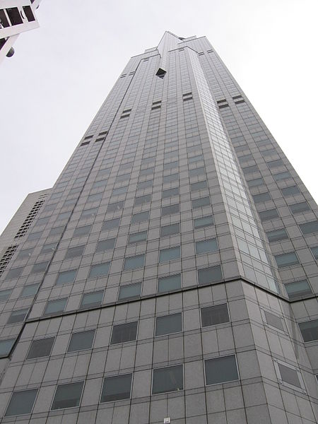 File:UOB Plaza Tower One 2, Dec 05.JPG