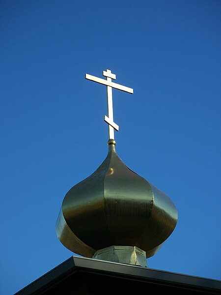 File:USA-Saratoga-Orthodox Church of Saint Nicholas-Dome-2.jpg