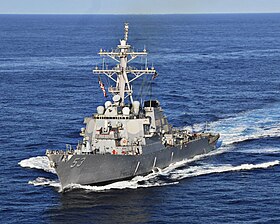 The John Paul Jones during an exercise (2008)