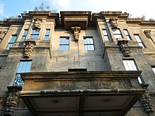 Facade of the UST Main Building which houses the Faculty of Civil Law USTjf0468 07.JPG