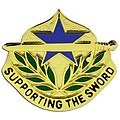 548th Combat Sustainment Support Battalion "Supporting The Sword"