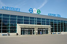 Ufa Airport Osokin-1.jpg