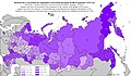 Миниатюра для версии от 19:25, 21 апреля 2014