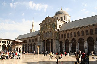 Umayyad Mosque mosque in Syria