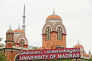 University of Madras New.JPG