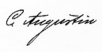 Signature