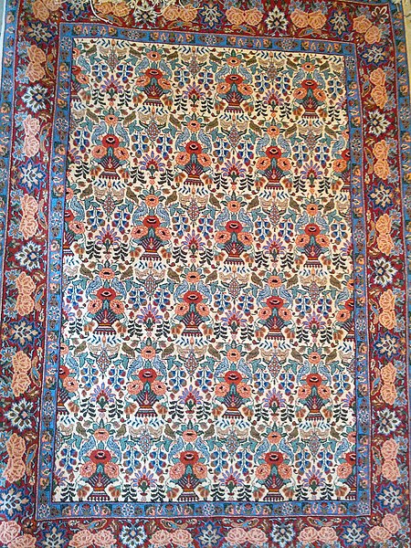 File:Varamin Carpet 6.jpg