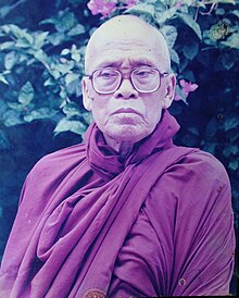 Venerable Rajguru Aggavamsa Mahathera.jpg