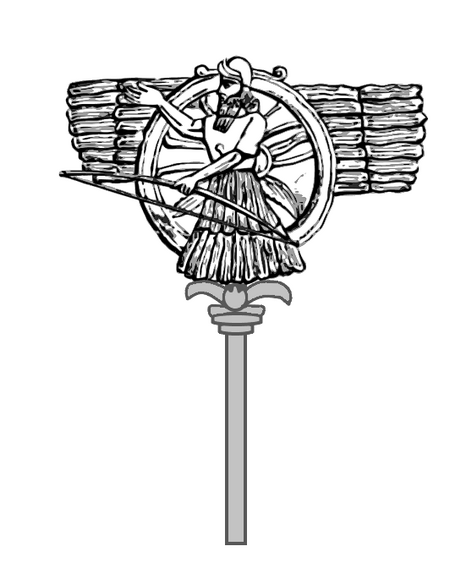 ไฟล์:Vexilloid of Asyria.png