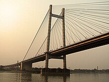 The Vidyasagar Setu which spans the Hoogli River in Kolkata Vidyasagar setu.jpg