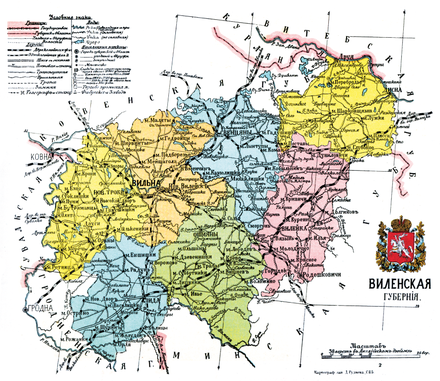 Гродненская губерния волости. Виленский уезд Виленская Губерния. Виленская Губерния Российской империи. Виленская Губерния карта. Виленская Губерния карта 1900.