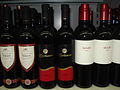 Image 31Teran wine from Istria region (from Croatia)