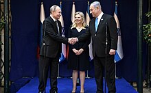 Putin and Netanyahu in January 2020 Vladimir Putin and Benyamin Netanyahu (2020-01-23) 05.jpg