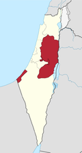 Palestinian territories WV Palestinian territories region.png