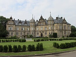 Замок Шаумбург. Бюккебург. Bückeburg Германия. Лимбург город в Германии замок Шаумбург.