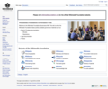 Wikimedia Foundation Governance Wiki screenshot - 8 August 2018.png