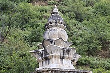 File:Wutai_Foguang_Si_2013.08.28_11-05-04.jpg