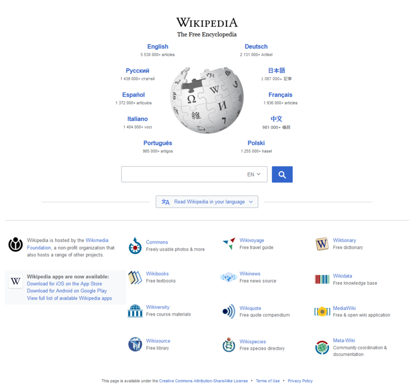 Google Fit — Wikipédia