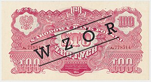 Wzór 100 złotych 1944 obowiązkowe awers.jpg