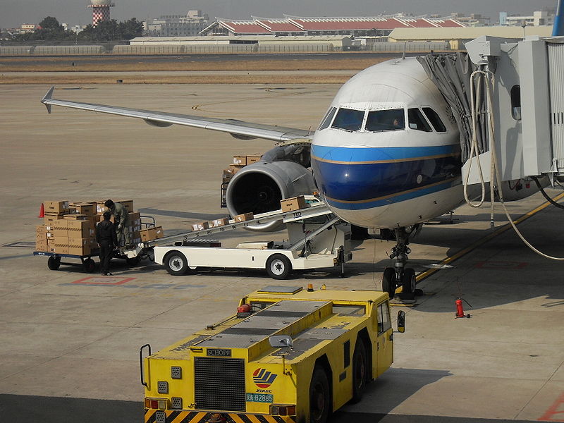 File:Xiamen-airport-1.JPG