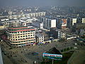 Xinyang city view.jpg