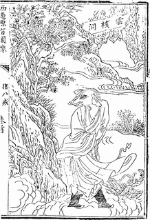 Zhu Bajie Character of the novel Journey to the West