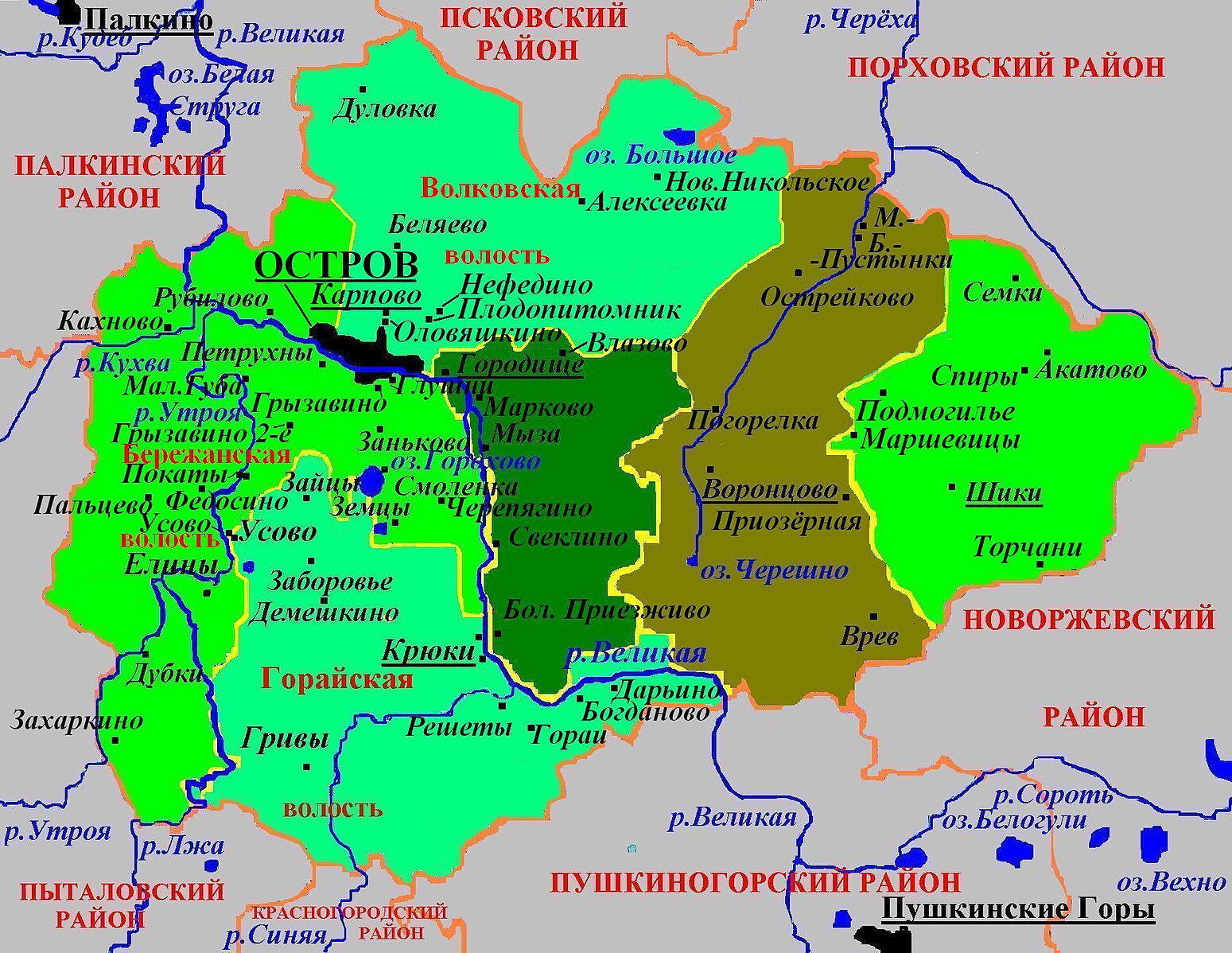 Карта Островский район Псковская Губерния
