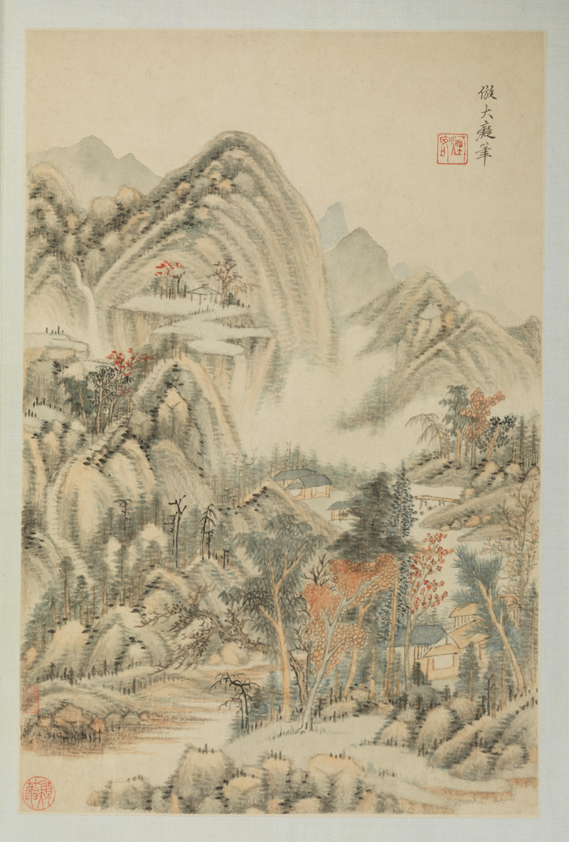 File:王时敏仿古山水册.png - Wikimedia Commons